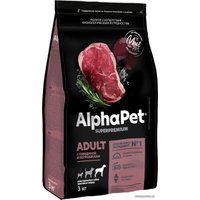 Сухой корм для собак AlphaPet Superpremium Adult с говядиной и потрошками для крупных пород 3 кг