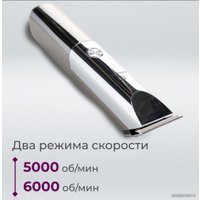 Машинка для стрижки волос Evolution Barber Ego в Мозыре