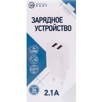 Сетевое зарядное Digital Part WC-250 (белый)