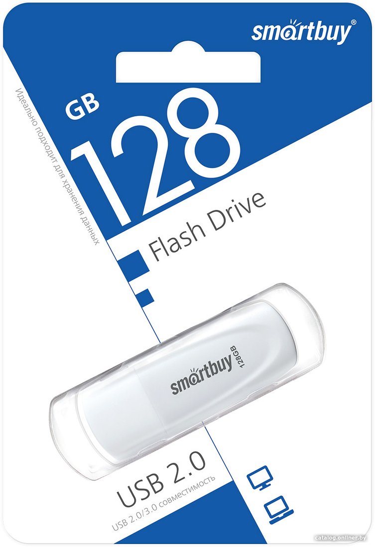 USB Flash SmartBuy Scout 128GB (белый)