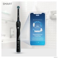 Комплект зубных щеток Oral-B Smart 4 4900 (черный+розовый)