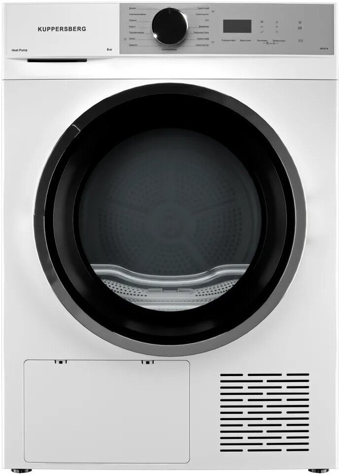 Сушильная машина KUPPERSBERG DM 611 W