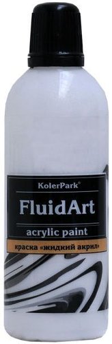 KolerPark Fluid Art Жидкий акрил (серебро, 80 мл)