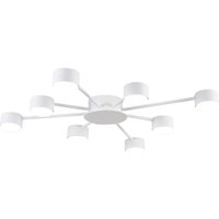 Припотолочная люстра Lumion Torina 8343/8C