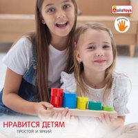 Сортер Alatoys Пирамидка Счеты ПСЧ4002