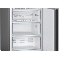 Холодильник Bosch Serie 4 VitaFresh KGN39XC28R