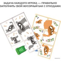 Развивающая игра Bondibon Лото. ЭКОпланета ВВ5117