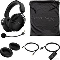 Наушники HyperX Cloud Alpha S (черный)