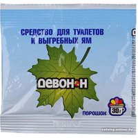 Таблетки для выгребных ям Девон Девон-Н для садовых туалетов 30 г в Лиде