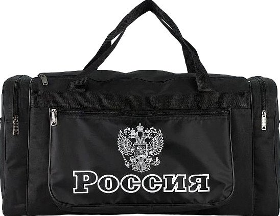 

Спортивная сумка Mr.Bag 020-S029-MB-BLK (черный)