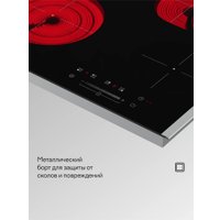 Варочная панель Tuvio HRS85NBB1