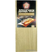 Дощечка для копчения ГлавЖар Дуб 40191 (2 шт)
