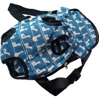 Рюкзак-переноска Papa & Mama Pet Для кошек и мелких собак CB0014-6 (М) в Лиде