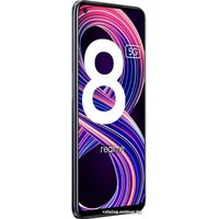 Смартфон Realme 8 5G 6GB/128GB международная версия (черный)