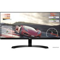 Игровой монитор LG 29UM60-P