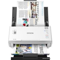 Сканер Epson WorkForce DS-410