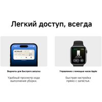 Робот-пылесос Dreame Robot Vacuum L60 Ultra AE White RPL71FE0 (евровилка, белый)