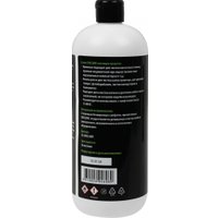 Очиститель CACTUS CS-ISOCLENE1