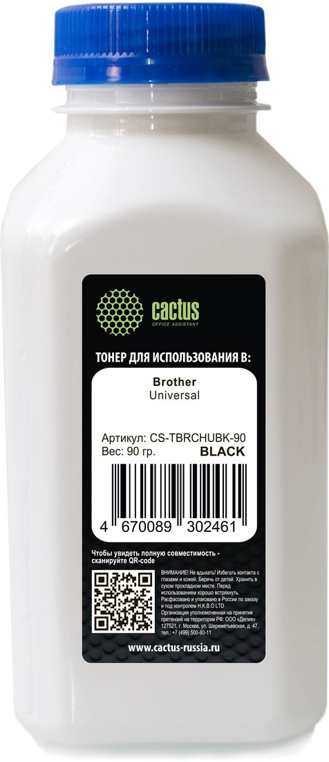 

Тонер CACTUS CS-TBRCHUBK-90