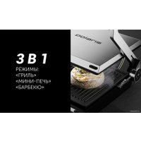 Электрогриль Polaris PGP 3003