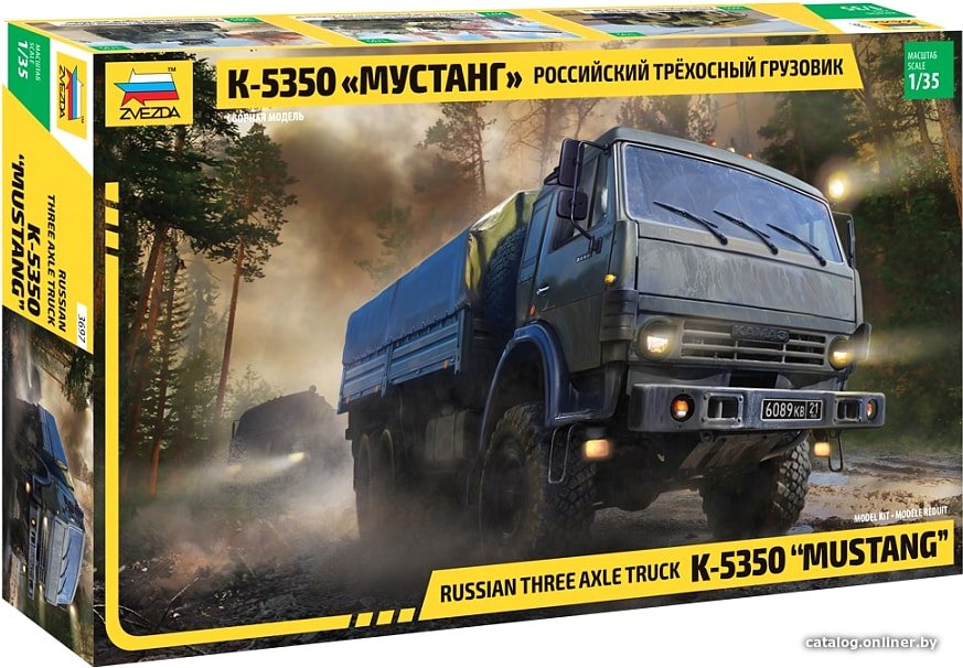

Сборная модель Звезда Российский трехосный грузовик К-5350 Мустанг