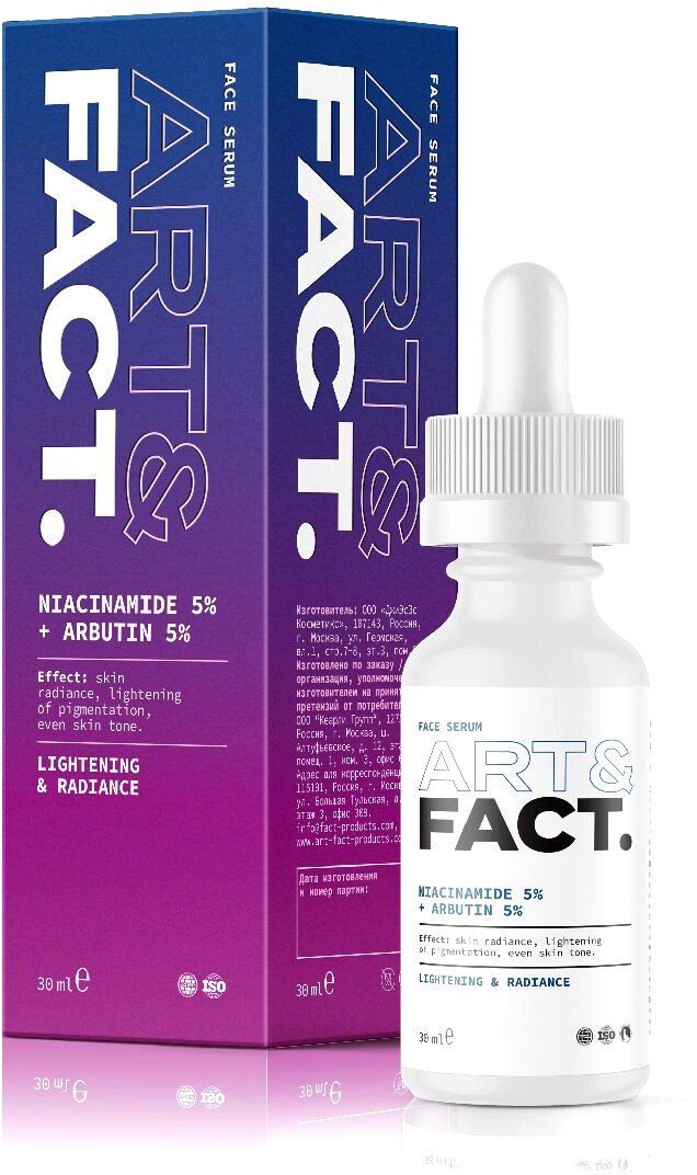 

Art&Fact Сыворотка для лица Niacinamide 5% + Arbutin 5% для выравнивания тона кожи (30 мл)