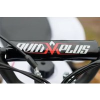 Квадроцикл AVM Grizlik 49 Max (белый)