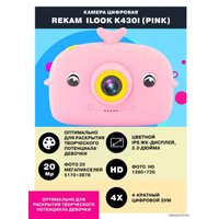 Развивающая игрушка Rekam iLook K430i (розовый)