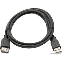 Кабель Defender USB02-06 [87456]