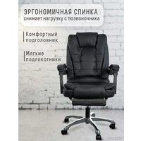 Офисное кресло B&F DM7001 (черный)