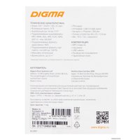 Плеер MP3 Digma U4 8GB