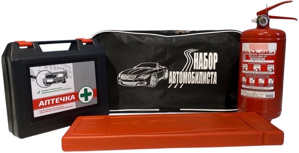 

Набор автомобилиста Лайтфарм №1 (новый перечень)