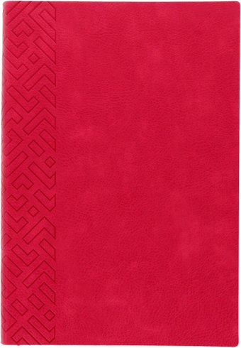 Escalada Шеврет экстра 64001 (160 л, малиновый)