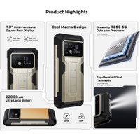 Телефон Doogee S200 Max 16GB/512GB (серебристый)