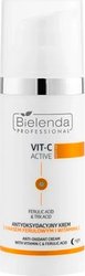 Крем для лица Vit-c active Антиоксидантный с витамином С и феруловой кислотой 50 мл