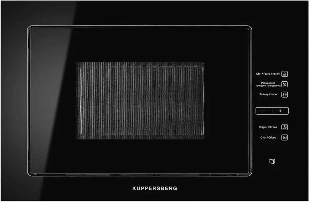 

Микроволновая печь KUPPERSBERG HMW 645 B
