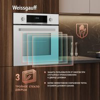 Электрический духовой шкаф Weissgauff EOV 691 PDW