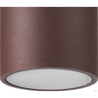 Уличный накладной светильник Mantra Kandanchu 7907