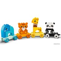 Конструктор LEGO Duplo 10955 Мой первый поезд для зверей