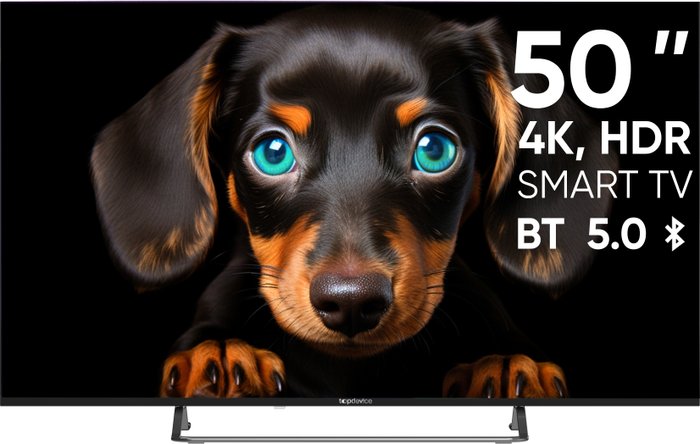 Topdevice 50" Ultra Neo CS06