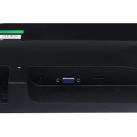 Монитор Raskat V19H6DA в Витебске