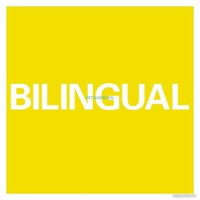  Виниловая пластинка Pet Shop Boys - Bilingual