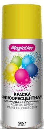 

Автомобильная краска MagicLine желтая флюорисцентная 265 г