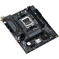 Материнская плата Maxsun Challenger B650M WiFi V2
