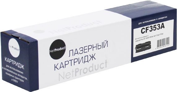 

Картридж NetProduct N-CF353A (аналог HP CF353A)
