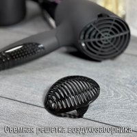 Фен Holt HT-HD-010