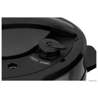 Мультиварка-скороварка Normann AMC-644