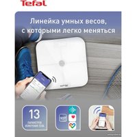 Напольные весы Tefal Goodvibes Sport BM9640S1