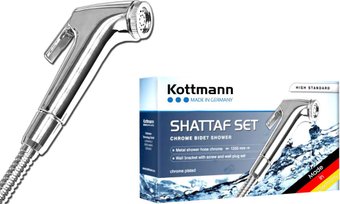 Гигиенический душ Kottmann High Standard (хром) E138