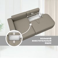 Угловой диван Лига диванов Лига-065 левый 129802L (экокожа Grifon 04 бежевый)